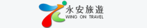 Wing On Travel Promo Code