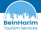 Bein Harim Coupon Codes